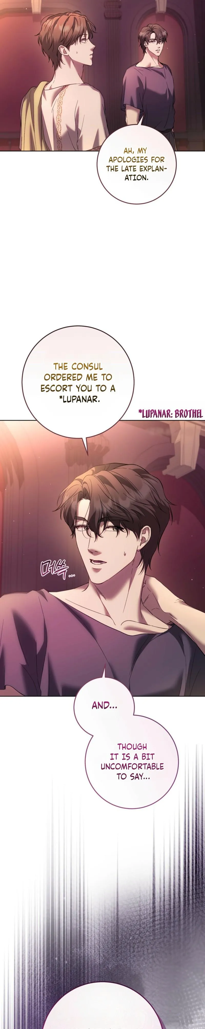 Read Through the Laurel Branches chapter 2 image 30 on Lezhin