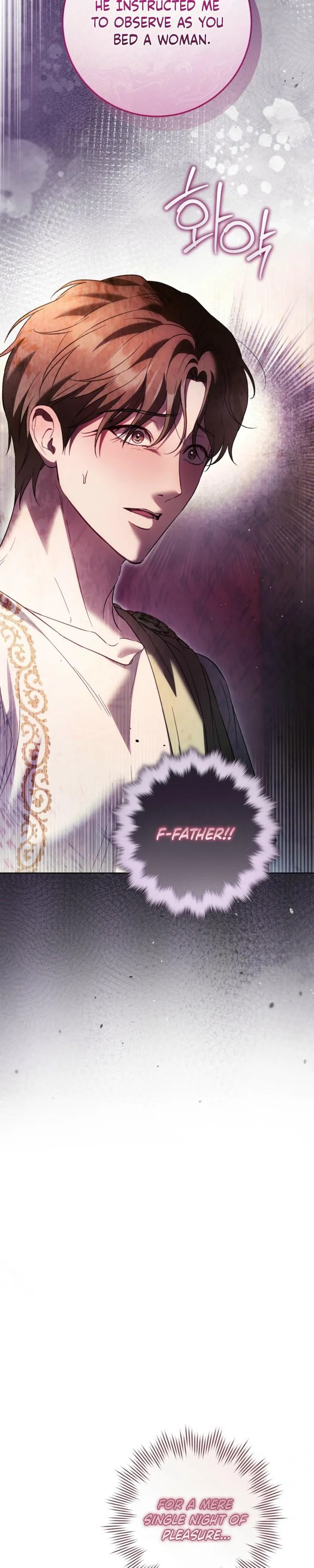Read Through the Laurel Branches chapter 2 image 31 on Lezhin