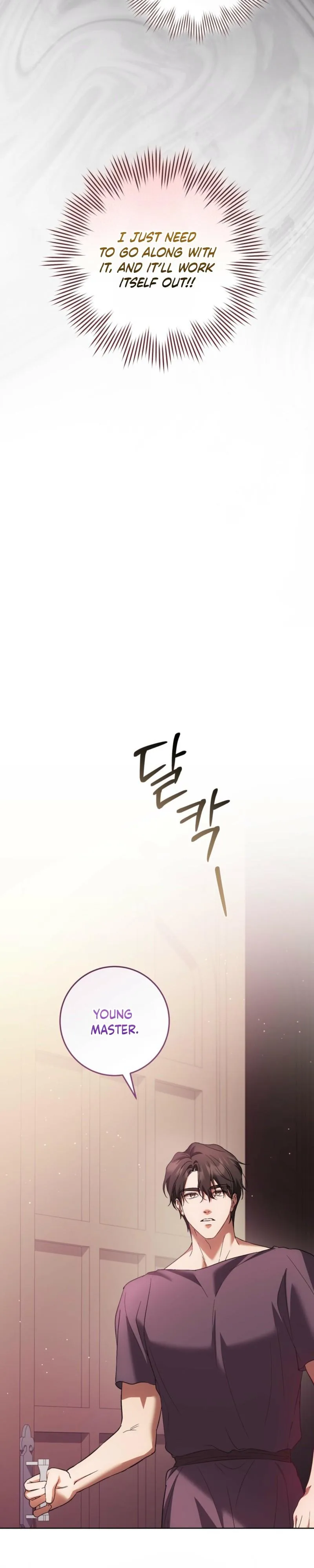 Read Through the Laurel Branches chapter 2 image 36 on Lezhin