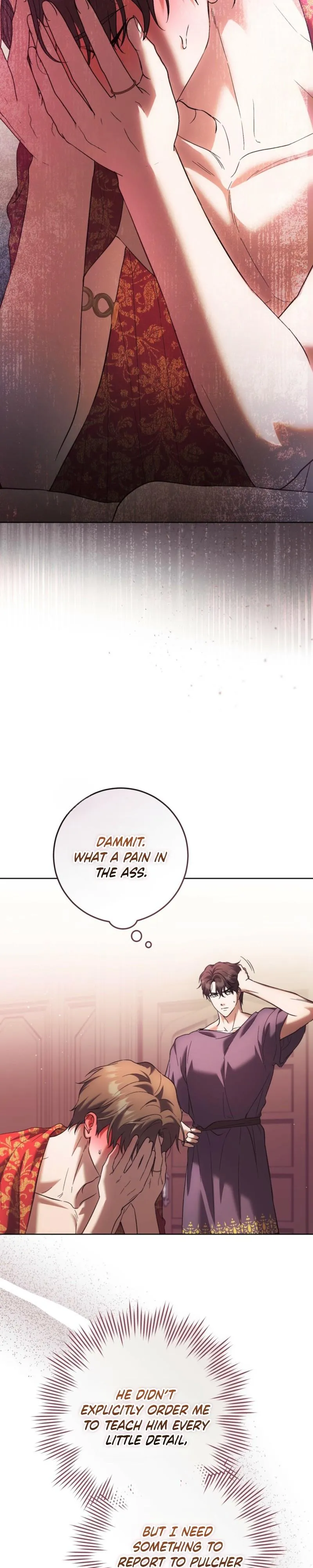 Read Through the Laurel Branches chapter 2 image 39 on Lezhin