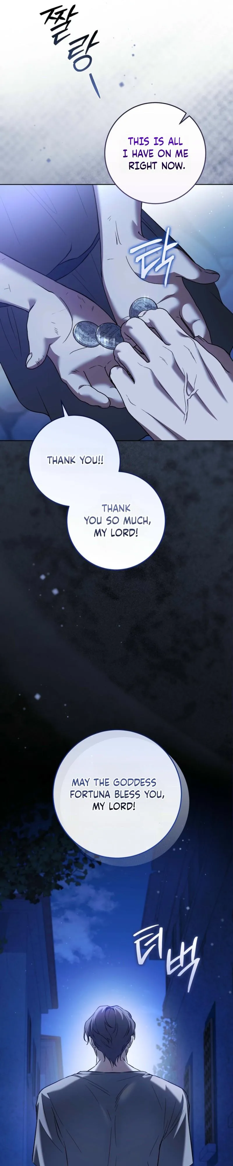 Read Through the Laurel Branches chapter 2 image 6 on Lezhin