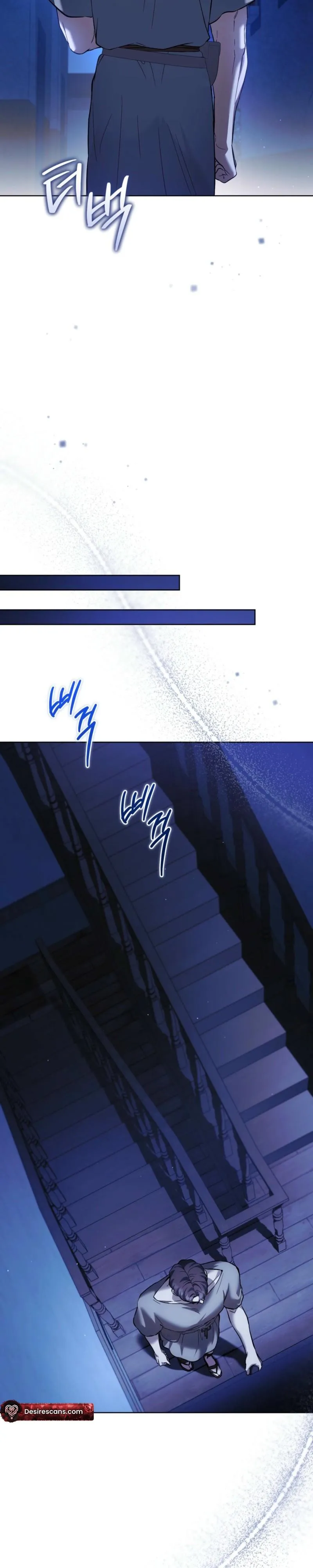 Read Through the Laurel Branches chapter 2 image 7 on Lezhin