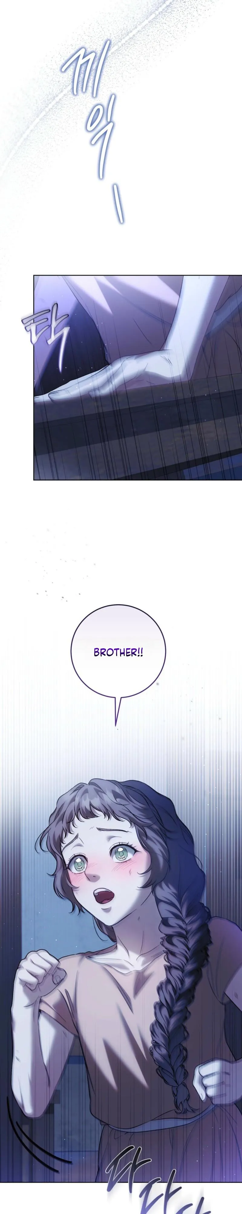 Read Through the Laurel Branches chapter 2 image 8 on Lezhin