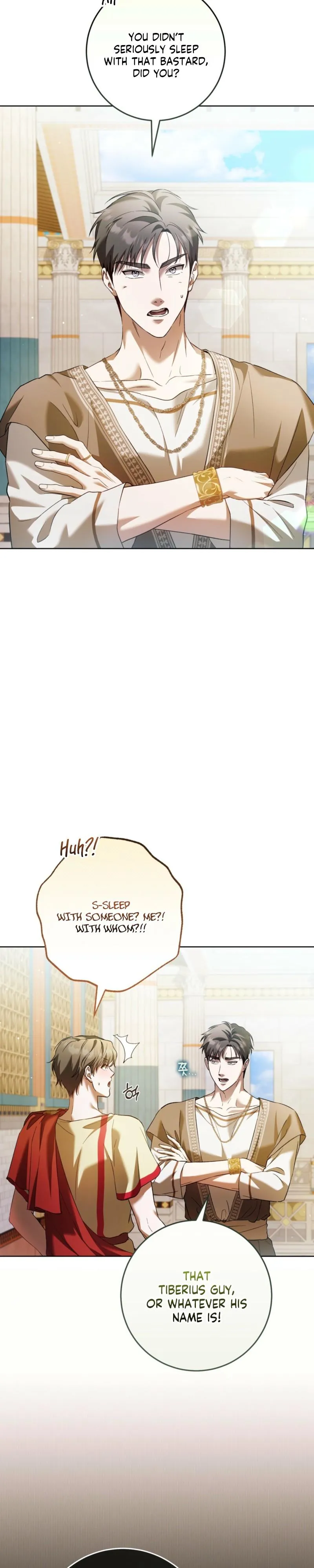 Read Through the Laurel Branches chapter 3 image 12 on Lezhin