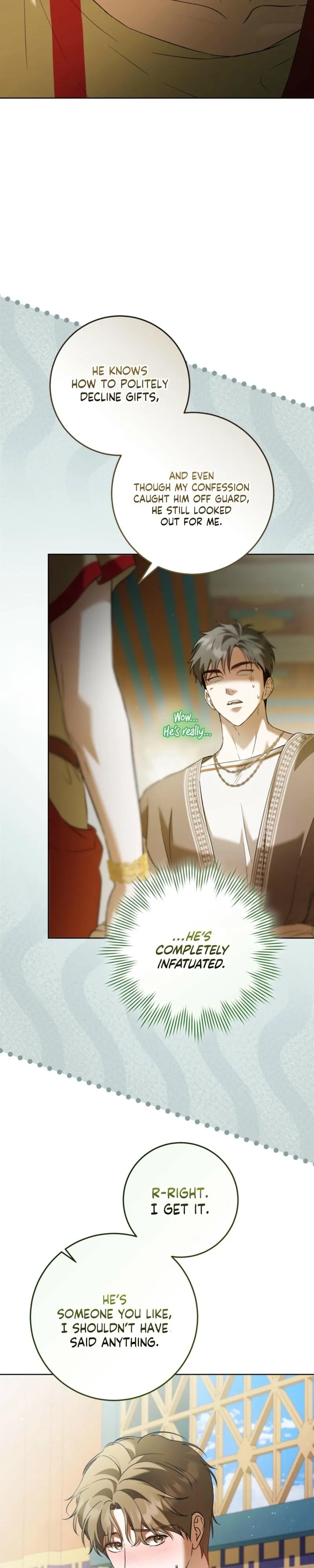 Read Through the Laurel Branches chapter 3 image 16 on Lezhin