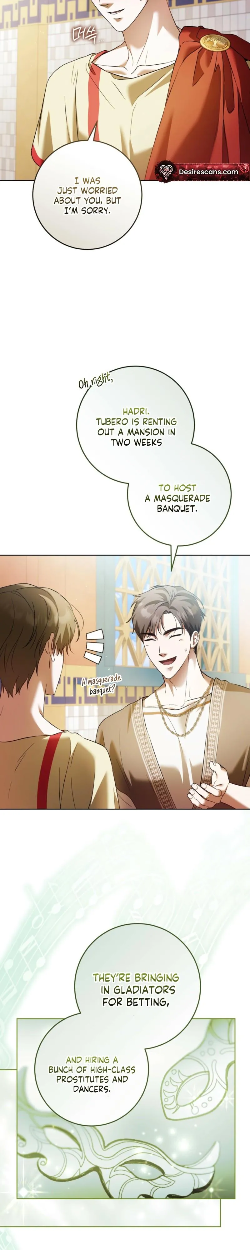 Read Through the Laurel Branches chapter 3 image 17 on Lezhin