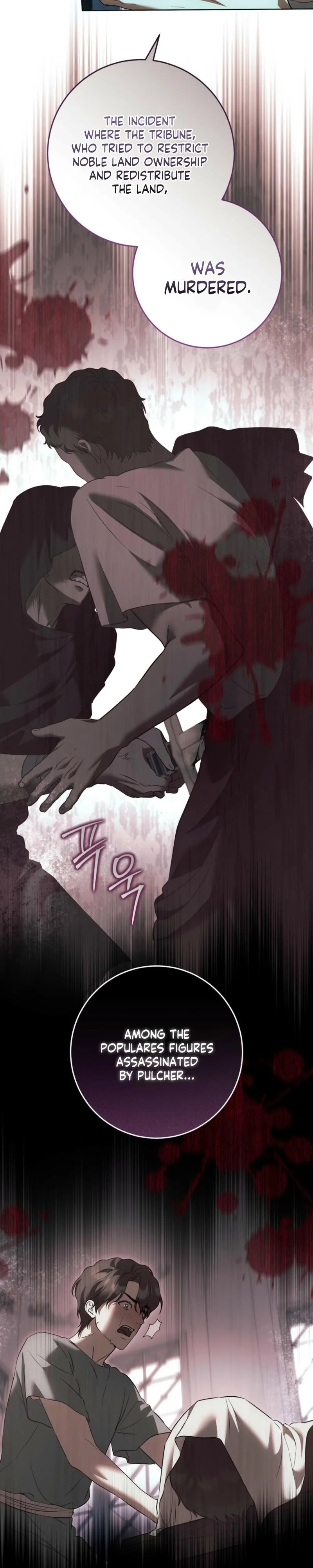 Read Through the Laurel Branches chapter 3 image 22 on Lezhin