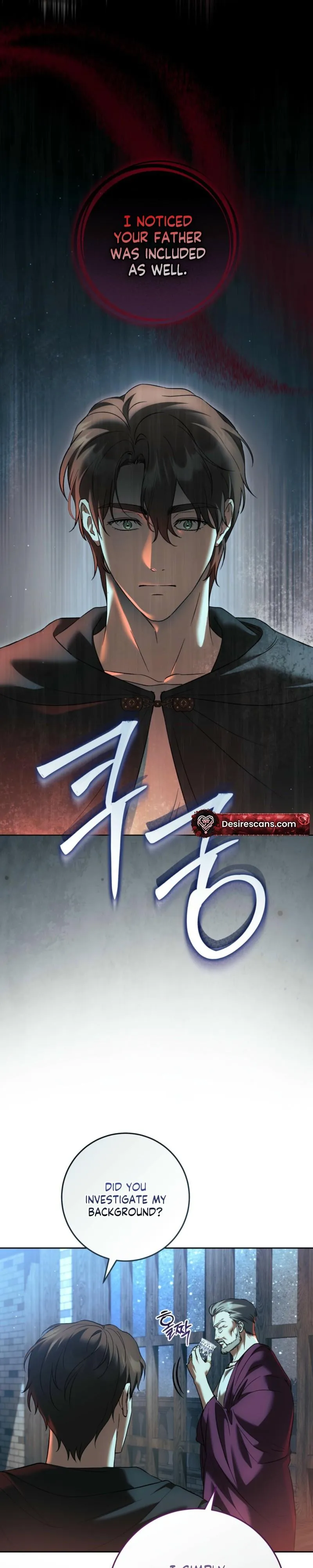 Read Through the Laurel Branches chapter 3 image 23 on Lezhin