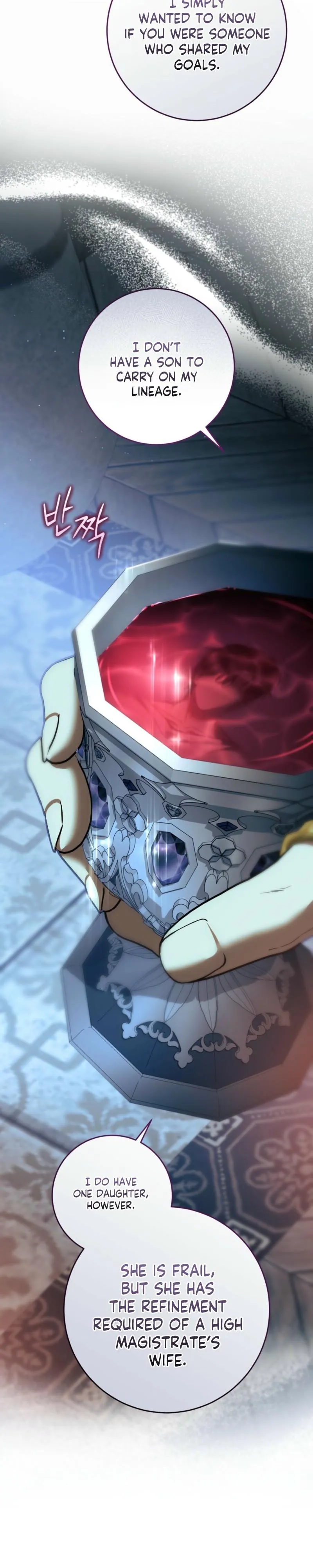 Read Through the Laurel Branches chapter 3 image 24 on Lezhin