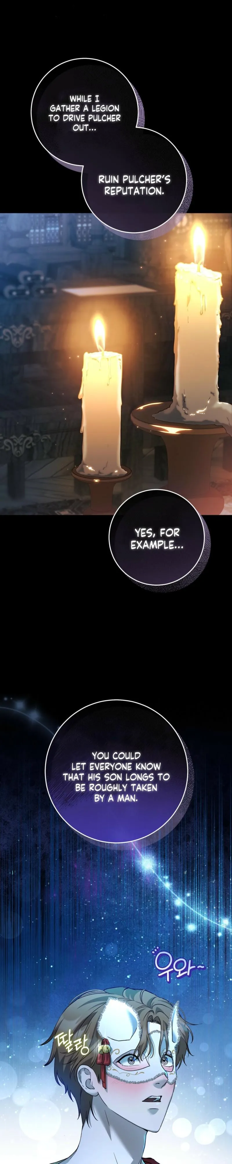Read Through the Laurel Branches chapter 3 image 28 on Lezhin