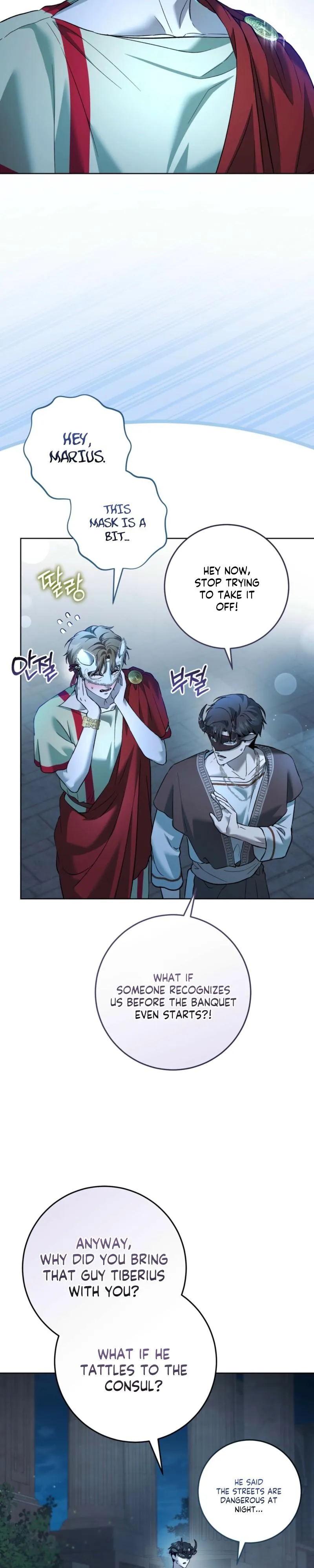 Read Through the Laurel Branches chapter 3 image 29 on Lezhin