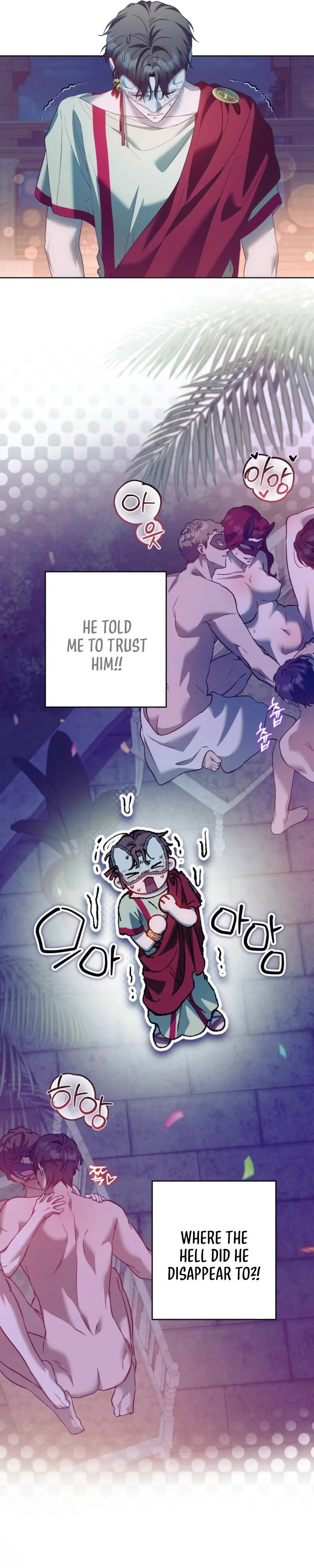 Read Through the Laurel Branches chapter 3 image 33 on Lezhin