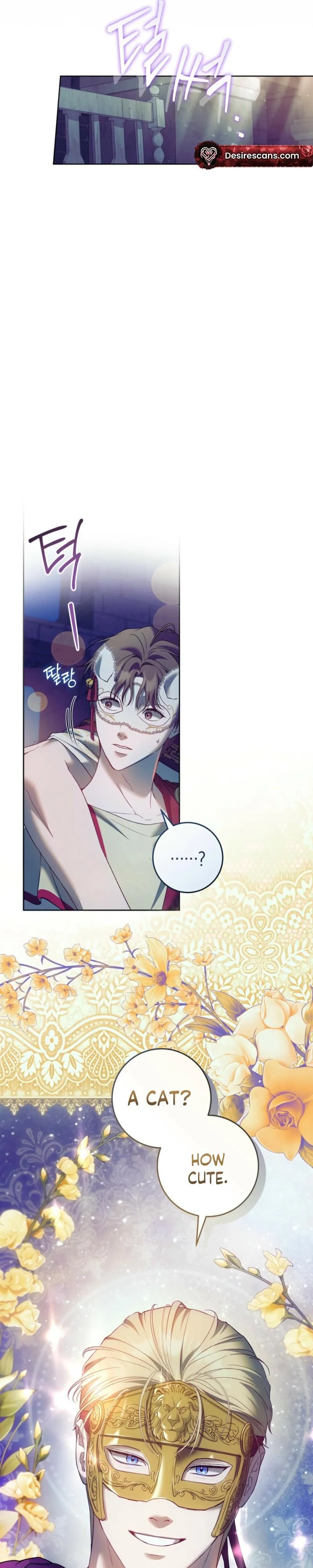 Read Through the Laurel Branches chapter 3 image 36 on Lezhin