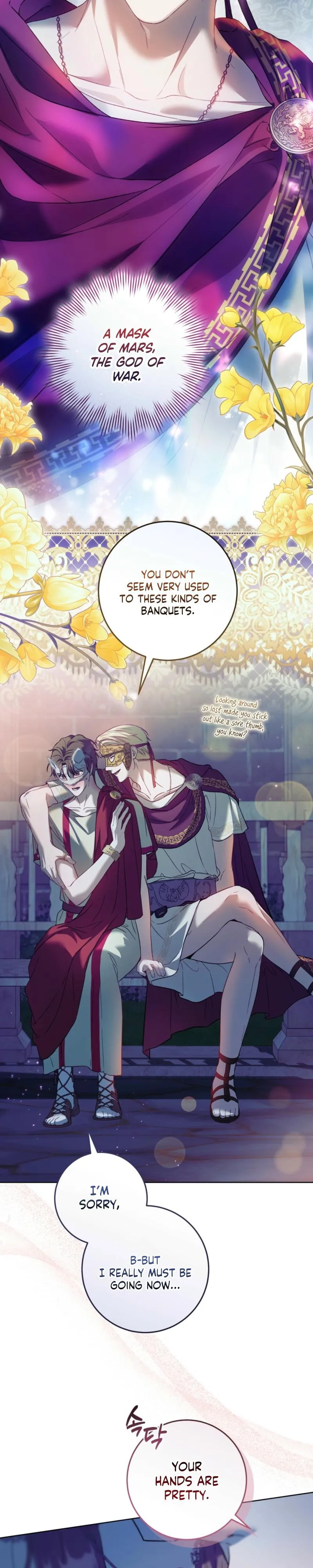 Read Through the Laurel Branches chapter 3 image 37 on Lezhin
