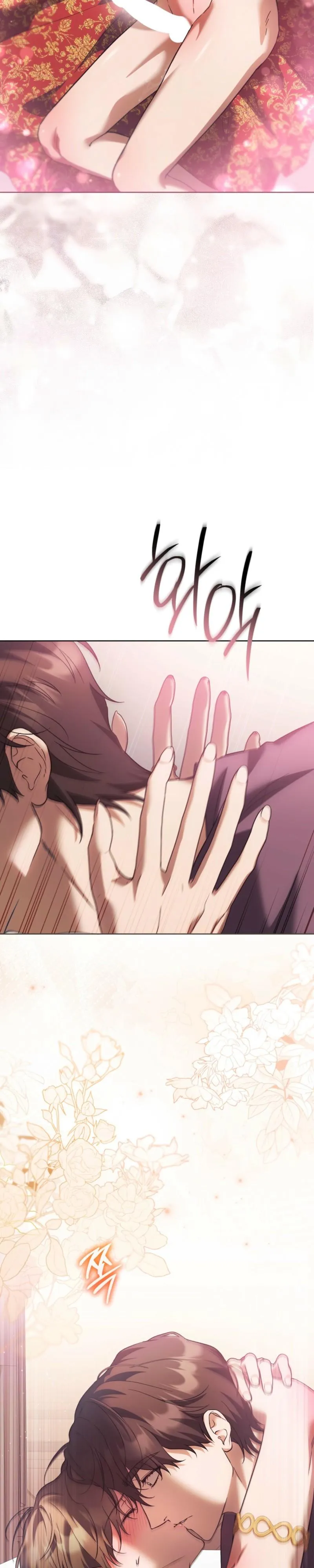 Read Through the Laurel Branches chapter 3 image 4 on Lezhin