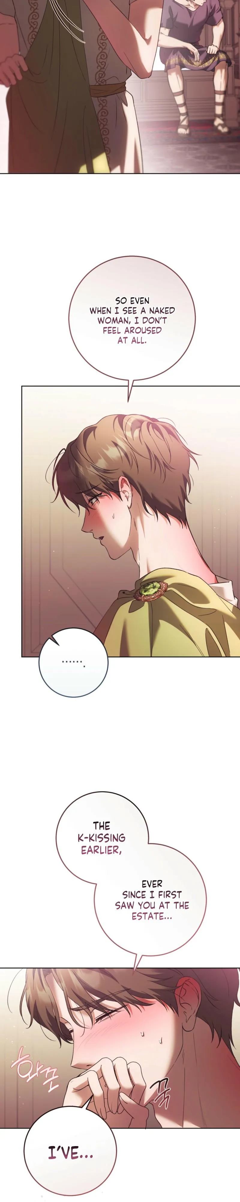 Read Through the Laurel Branches chapter 3 image 7 on Lezhin