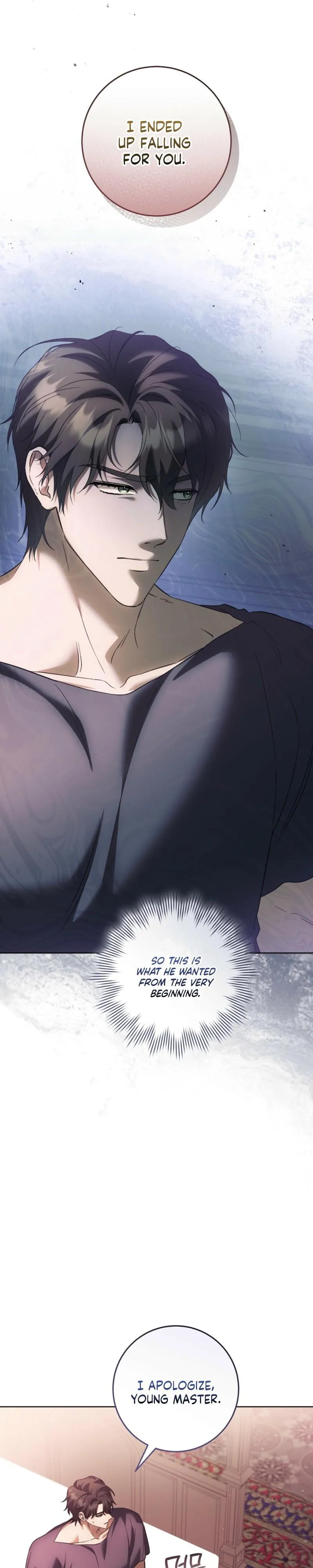 Read Through the Laurel Branches chapter 3 image 8 on Lezhin