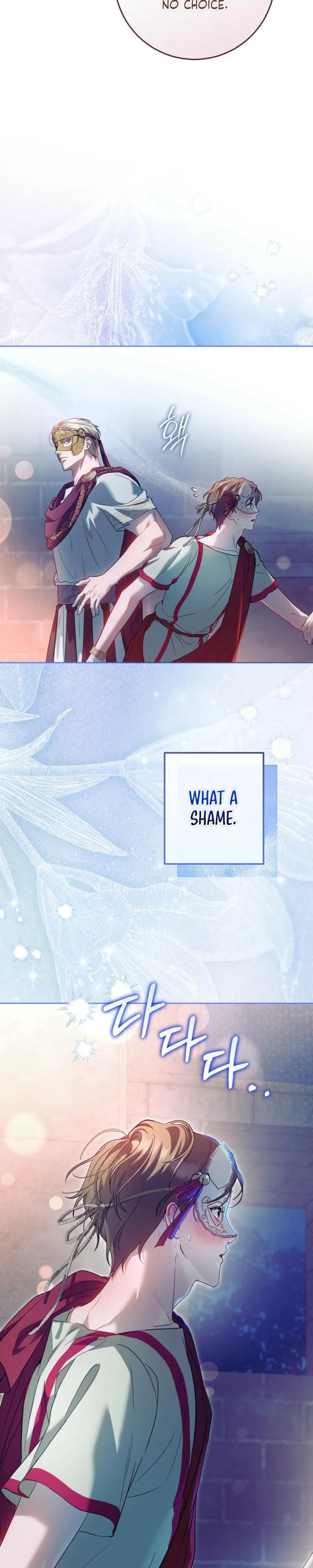 Read Through the Laurel Branches chapter 4 image 12 on Lezhin