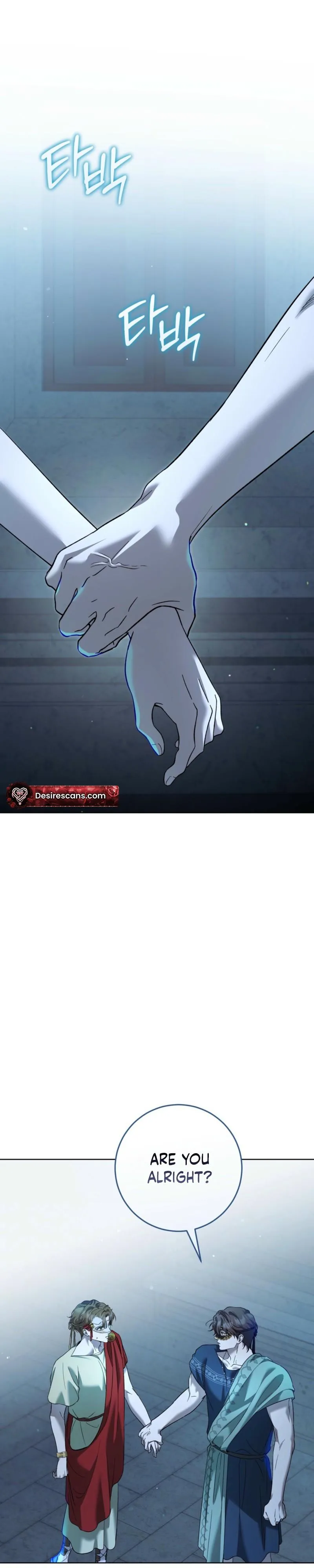 Read Through the Laurel Branches chapter 4 image 14 on Lezhin