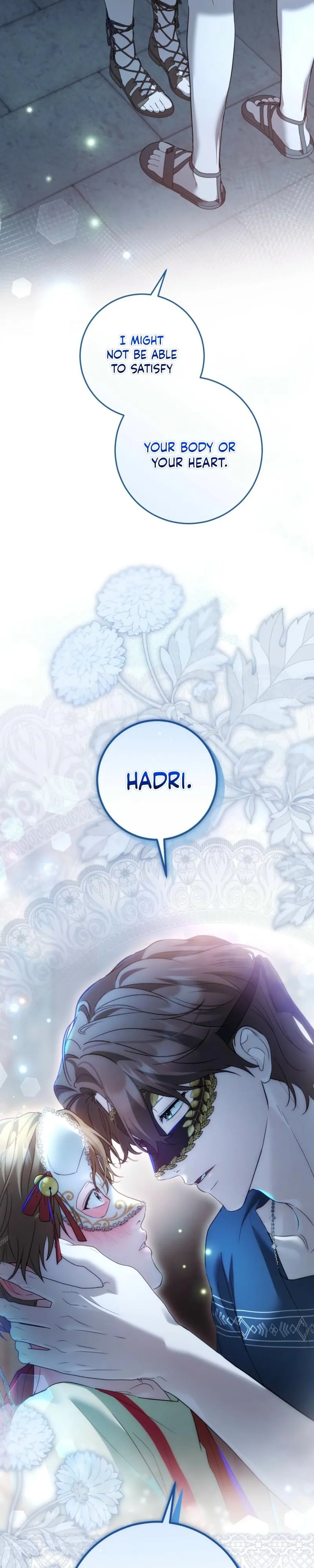 Read Through the Laurel Branches chapter 4 image 20 on Lezhin