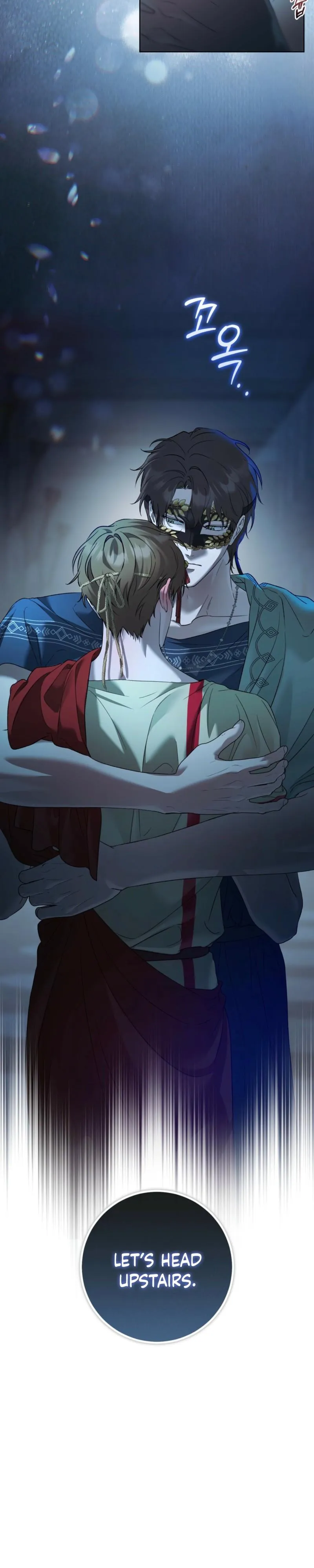 Read Through the Laurel Branches chapter 4 image 22 on Lezhin