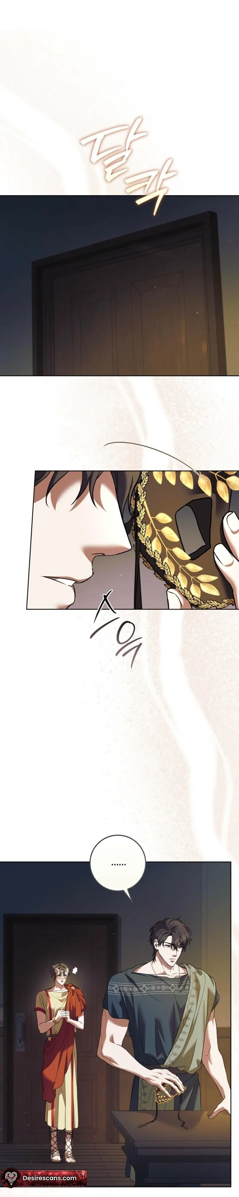 Read Through the Laurel Branches chapter 4 image 23 on Lezhin