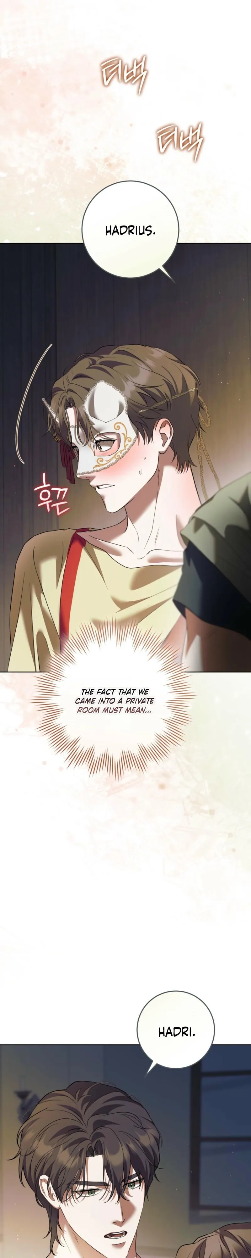 Read Through the Laurel Branches chapter 4 image 24 on Lezhin