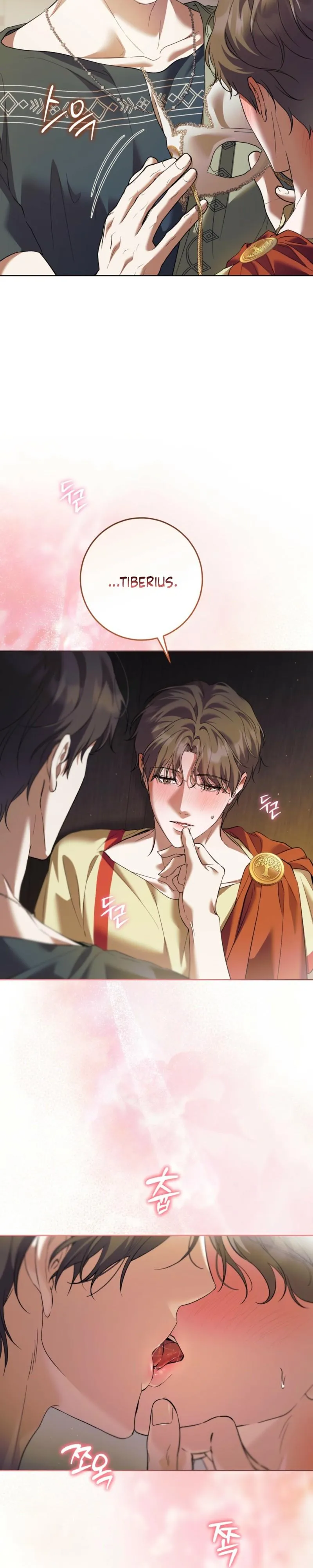 Read Through the Laurel Branches chapter 4 image 25 on Lezhin