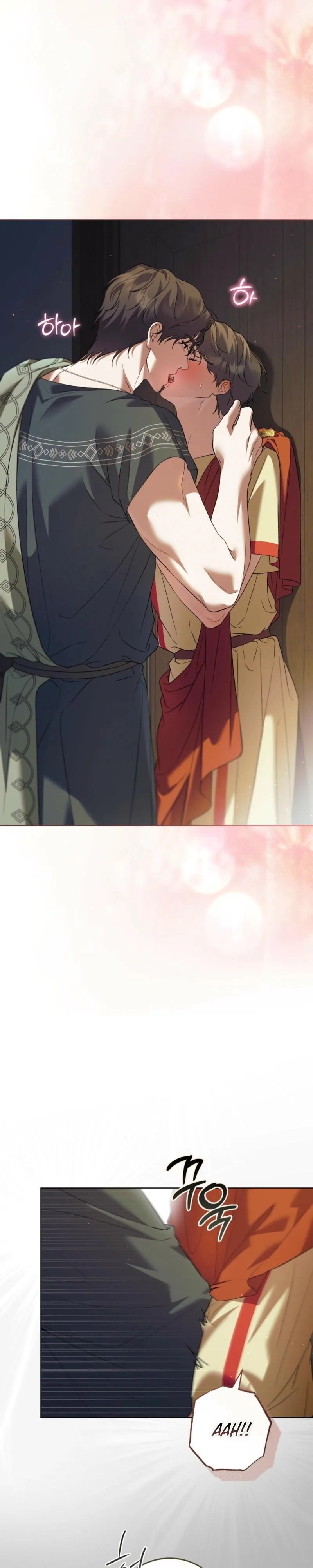 Read Through the Laurel Branches chapter 4 image 26 on Lezhin