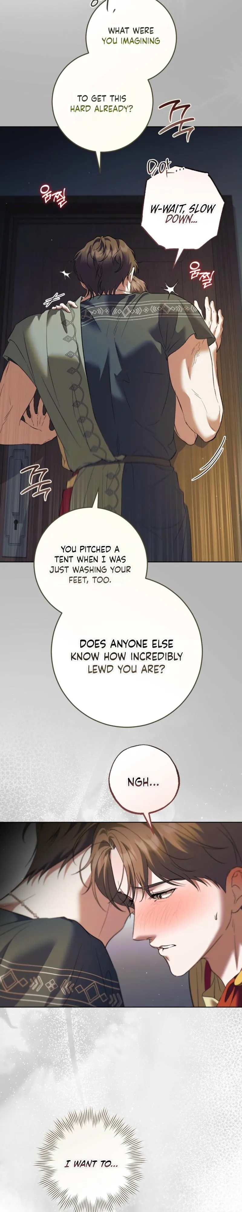 Read Through the Laurel Branches chapter 4 image 27 on Lezhin