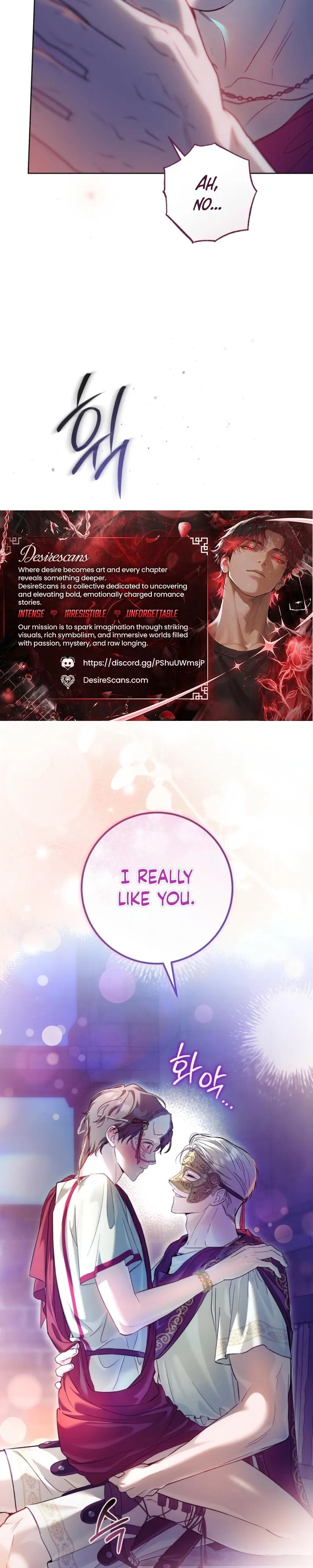 Read Through the Laurel Branches chapter 4 image 3 on Lezhin