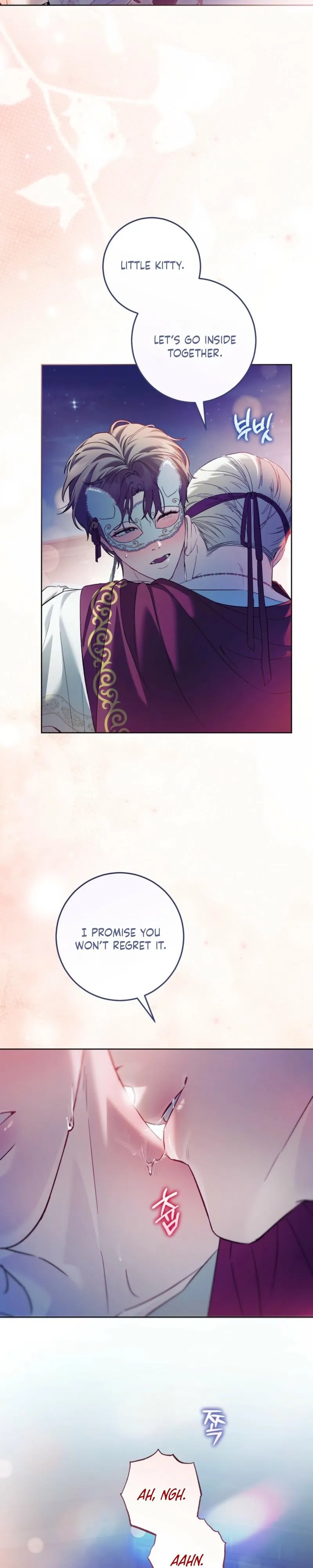 Read Through the Laurel Branches chapter 4 image 4 on Lezhin
