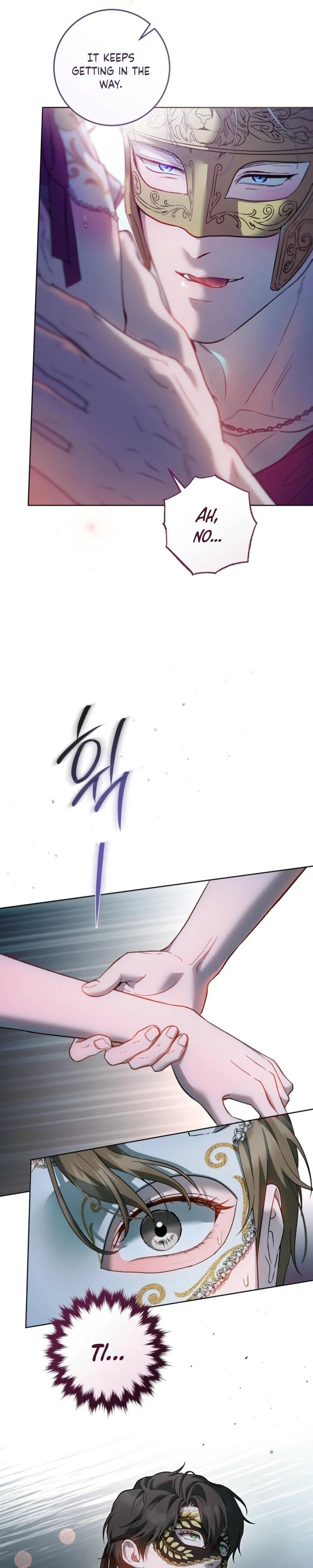 Read Through the Laurel Branches chapter 4 image 6 on Lezhin