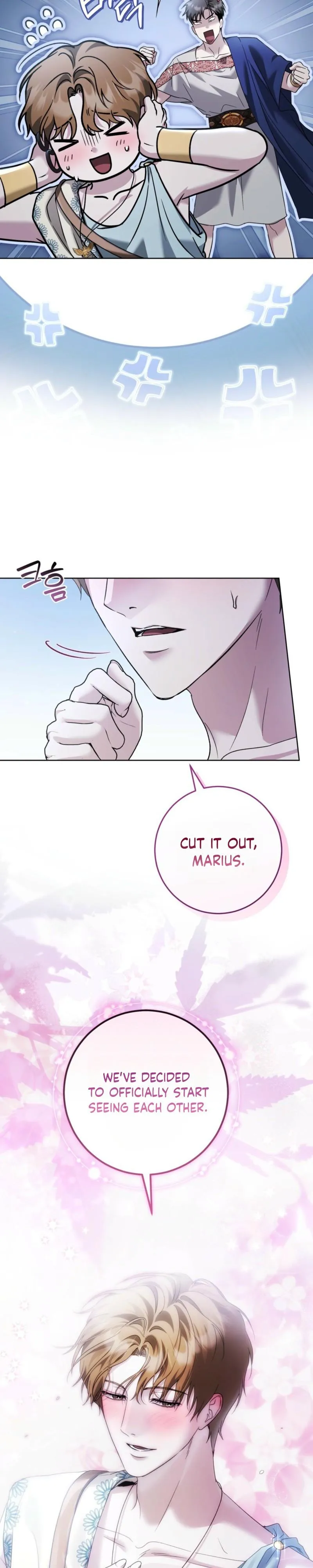 Read Through the Laurel Branches chapter 5 image 16 on Lezhin