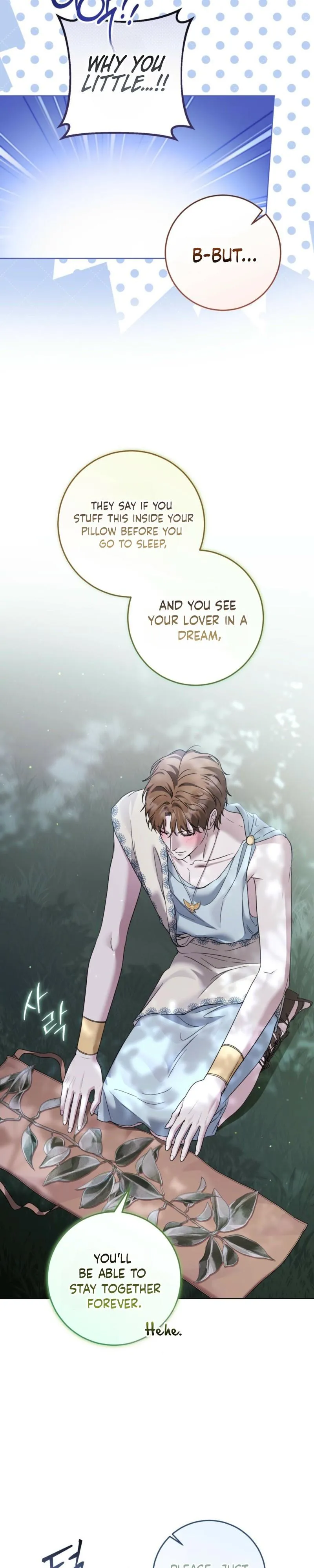 Read Through the Laurel Branches chapter 5 image 19 on Lezhin