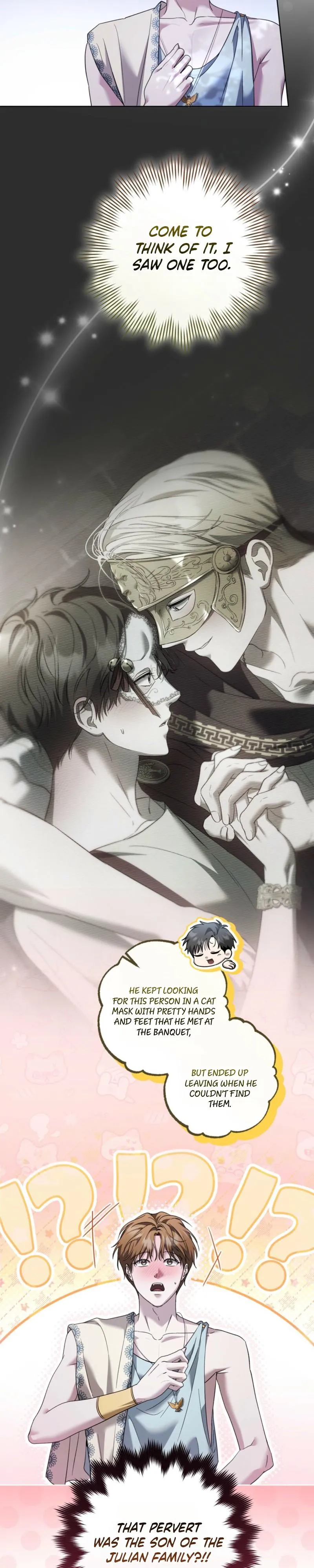 Read Through the Laurel Branches chapter 5 image 23 on Lezhin