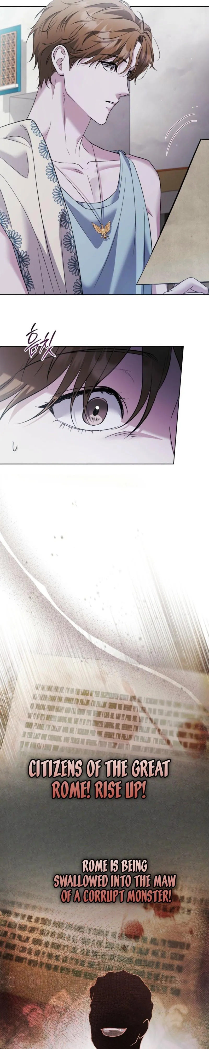 Read Through the Laurel Branches chapter 5 image 29 on Lezhin