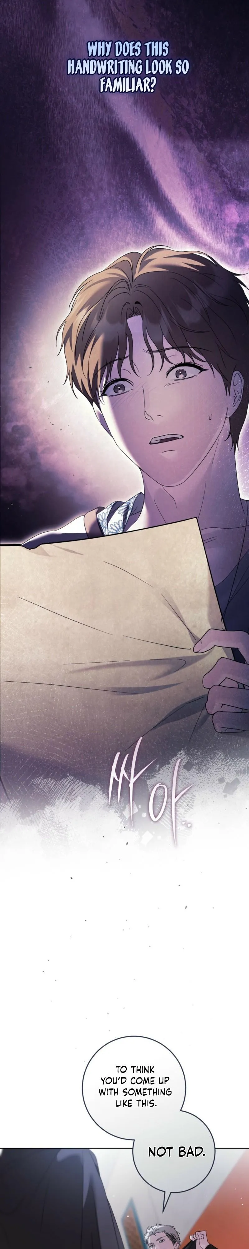 Read Through the Laurel Branches chapter 5 image 32 on Lezhin