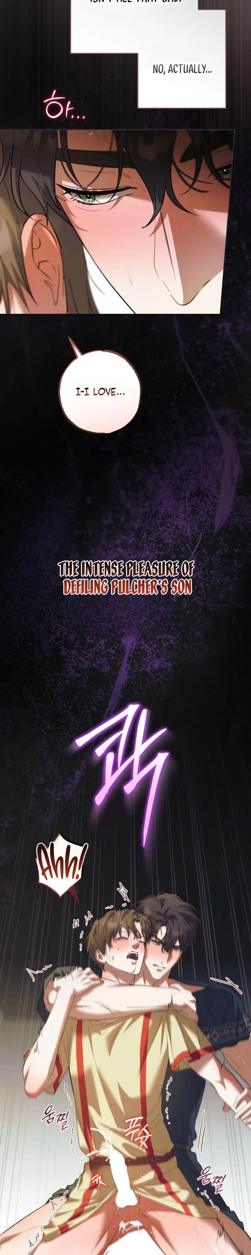 Read Through the Laurel Branches chapter 5 image 9 on Lezhin