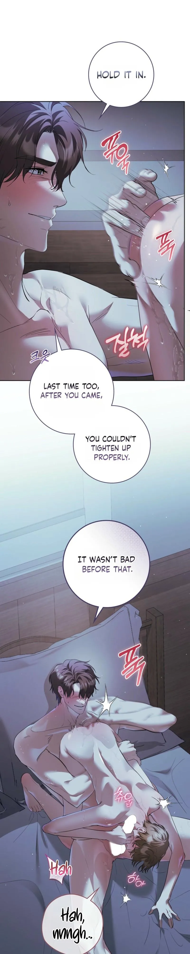 Read Through the Laurel Branches chapter 7 image 1 on Lezhin