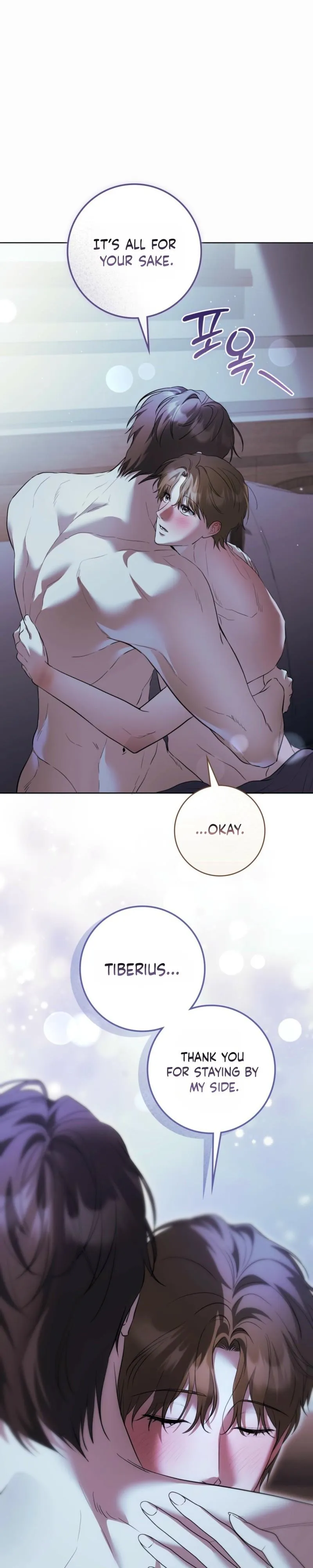 Read Through the Laurel Branches chapter 7 image 14 on Lezhin