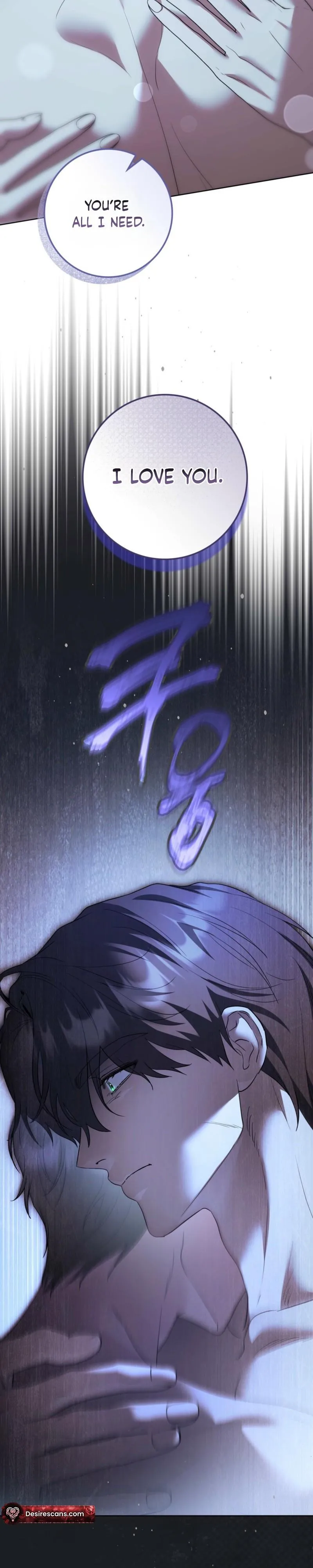 Read Through the Laurel Branches chapter 7 image 15 on Lezhin
