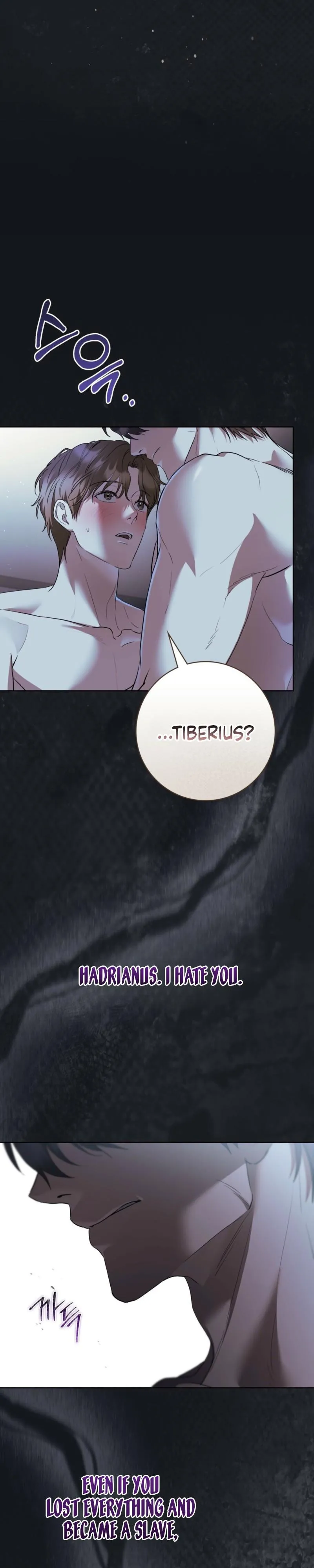 Read Through the Laurel Branches chapter 7 image 16 on Lezhin