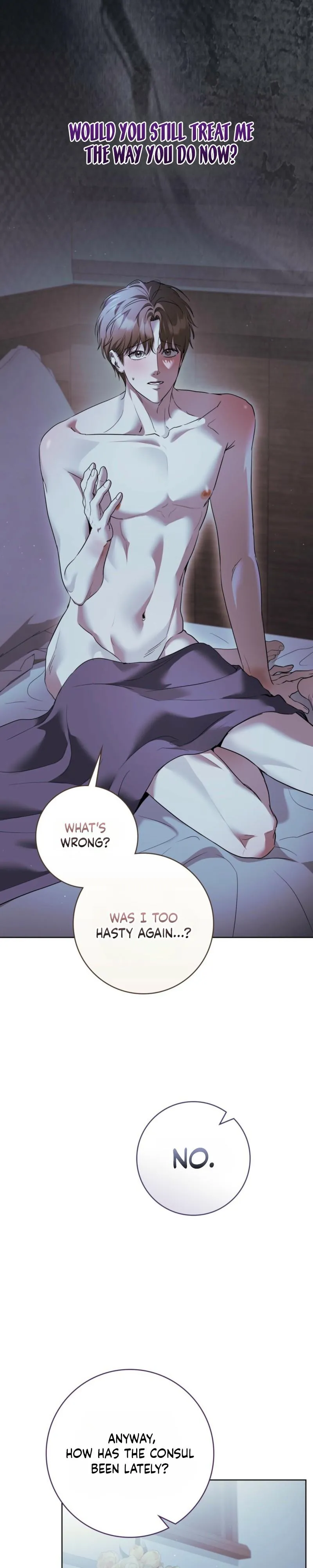 Read Through the Laurel Branches chapter 7 image 17 on Lezhin