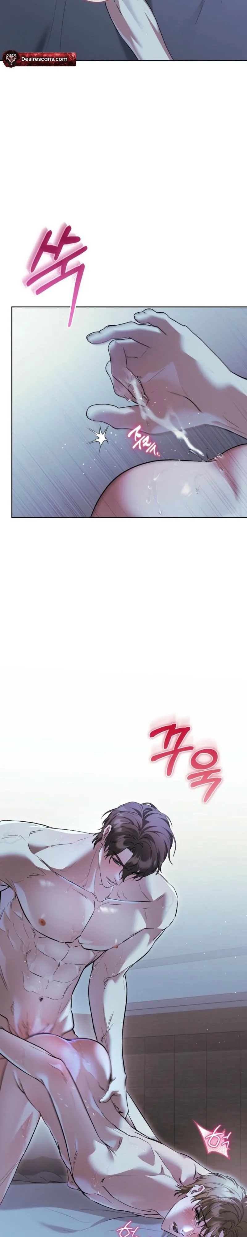 Read Through the Laurel Branches chapter 7 image 2 on Lezhin