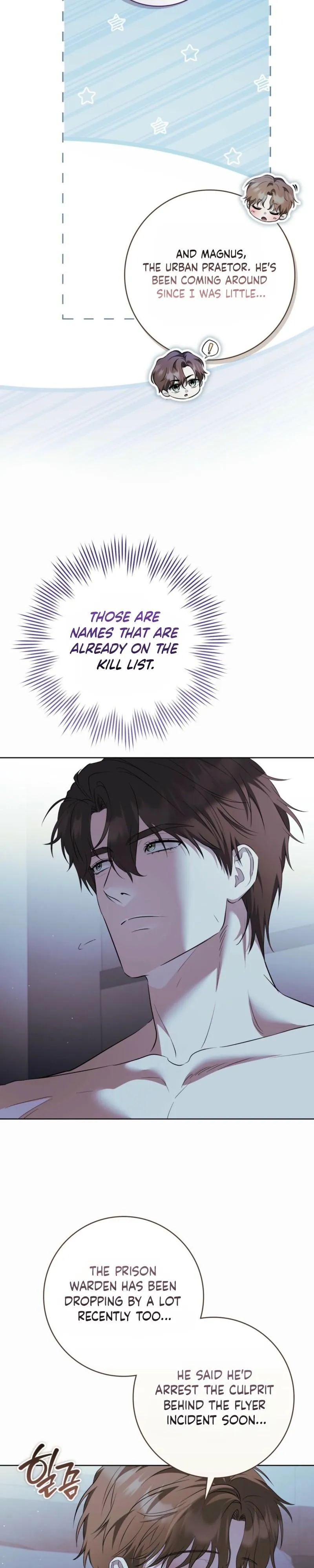Read Through the Laurel Branches chapter 7 image 20 on Lezhin