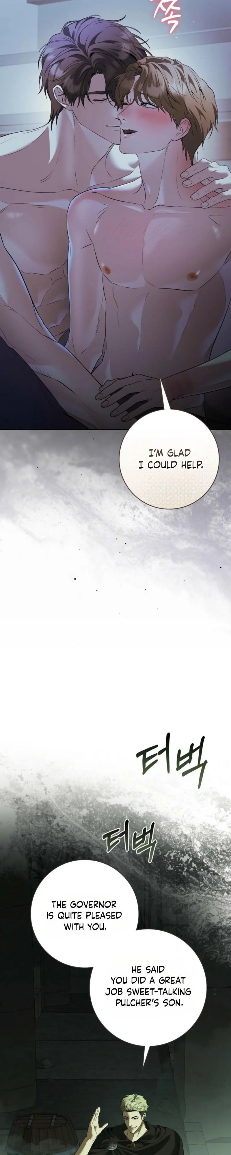 Read Through the Laurel Branches chapter 7 image 23 on Lezhin