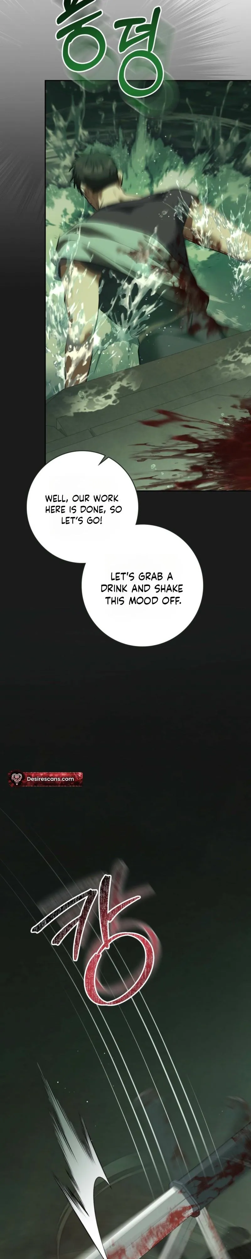 Read Through the Laurel Branches chapter 7 image 35 on Lezhin