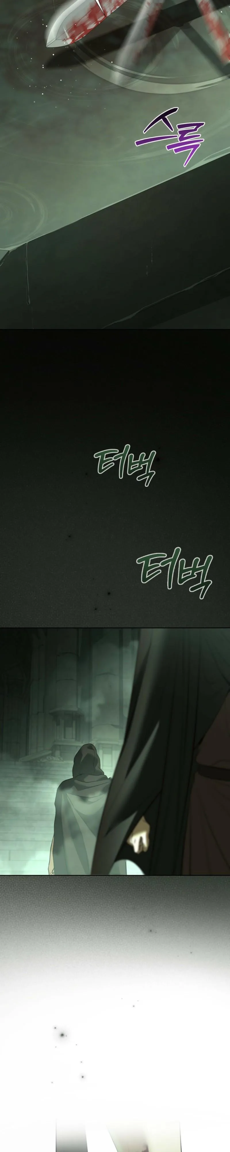 Read Through the Laurel Branches chapter 7 image 36 on Lezhin