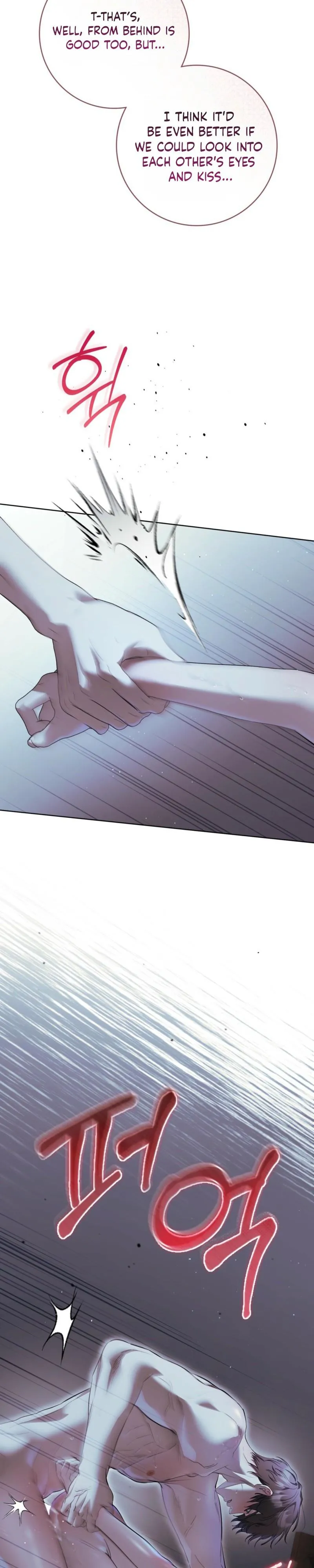 Read Through the Laurel Branches chapter 7 image 4 on Lezhin